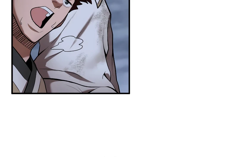 I Became a Renowned Family's Sword Prodigy Chapter 60 page 4