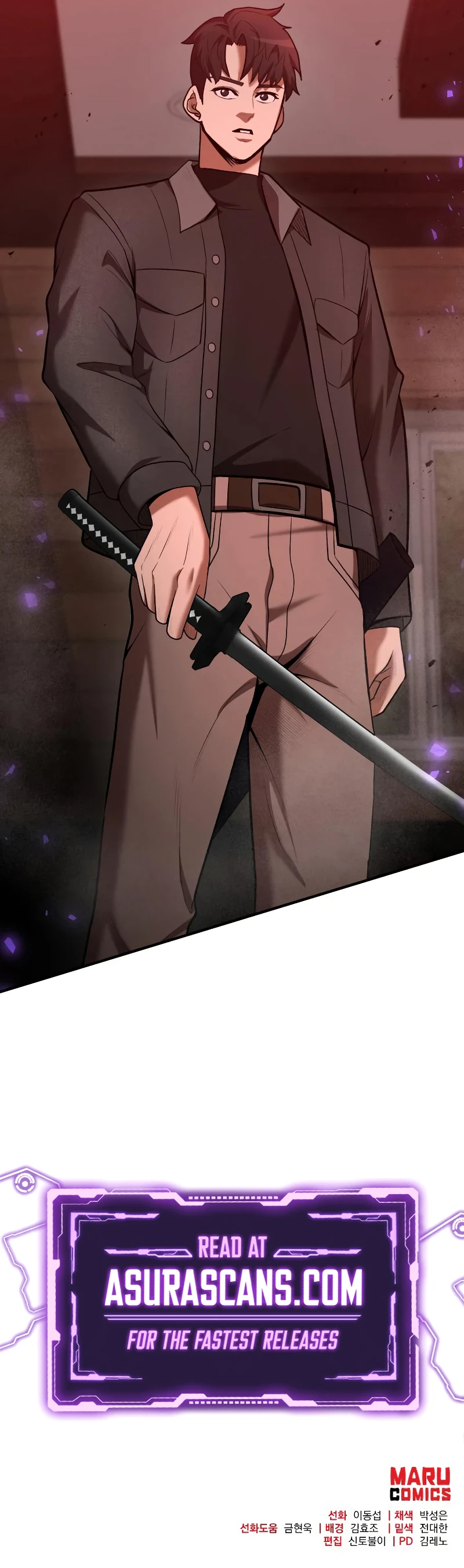 I Became a Renowned Family's Sword Prodigy Chapter 62 page 17
