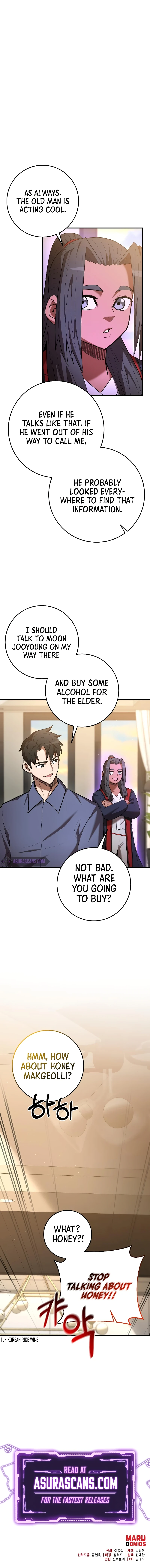 I Became a Renowned Family's Sword Prodigy Chapter 69 page 12