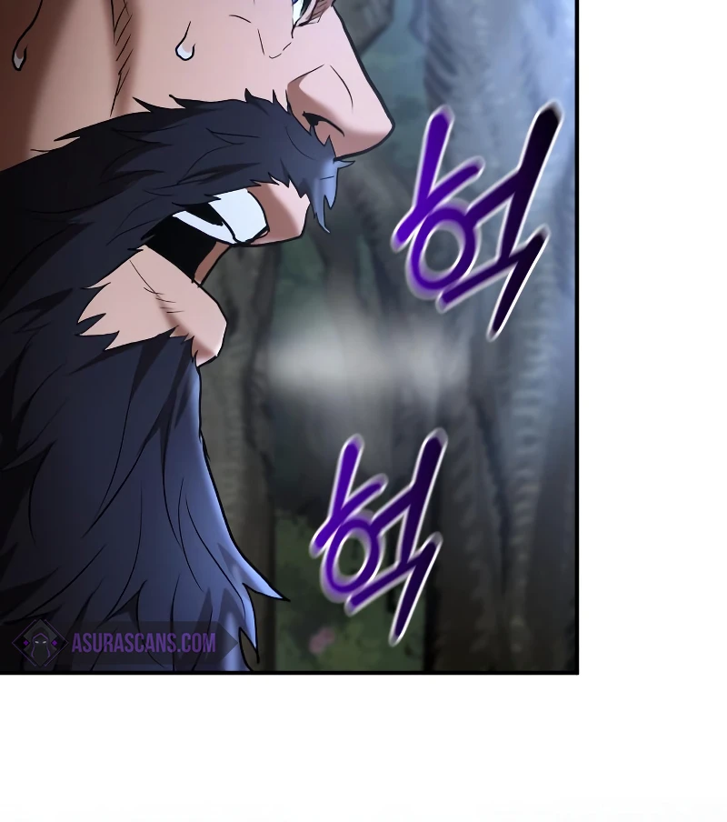 I Became a Renowned Family's Sword Prodigy Chapter 72 page 5