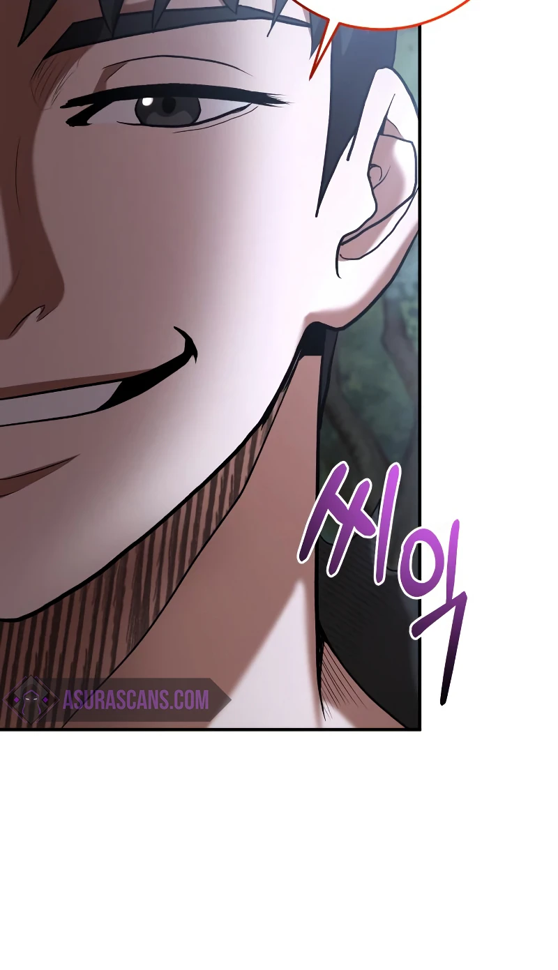 I Became a Renowned Family's Sword Prodigy Chapter 73 page 13