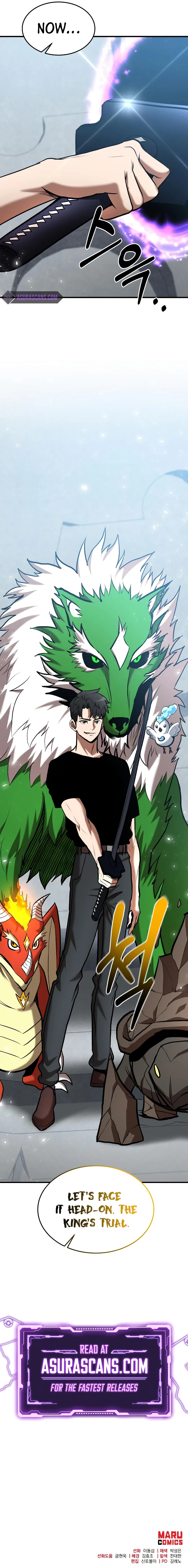 I Became a Renowned Family's Sword Prodigy Chapter 81 page 16