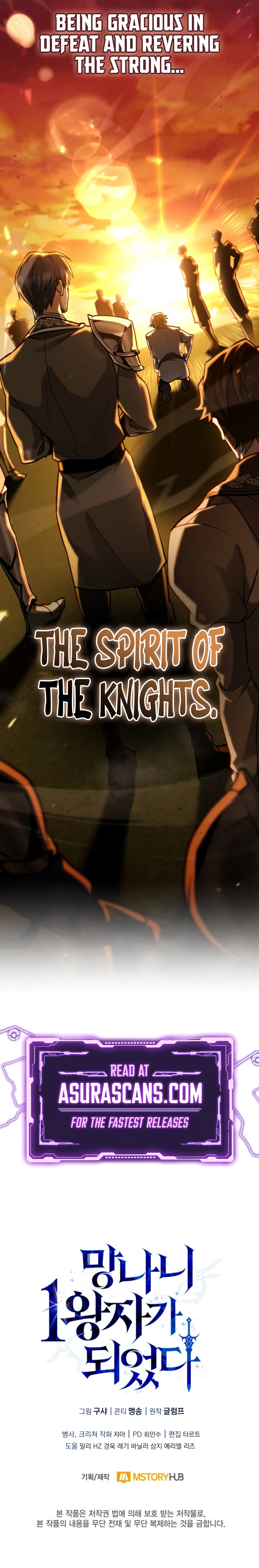 I Became the First Prince: Legend of Sword's Song Chapter 19 page 15