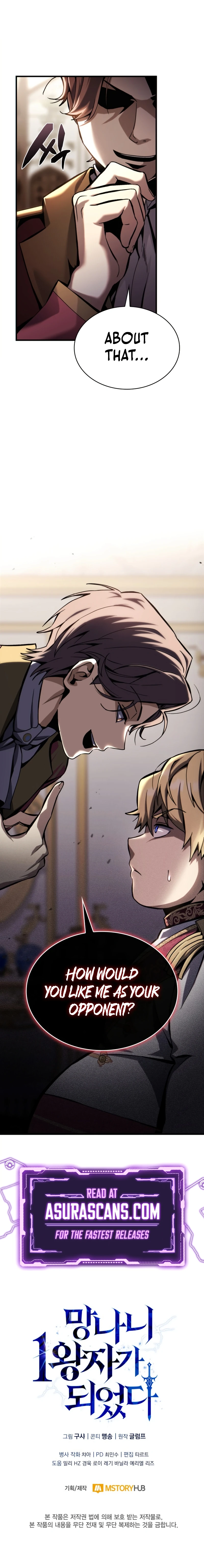 I Became the First Prince: Legend of Sword's Song Chapter 3 page 13