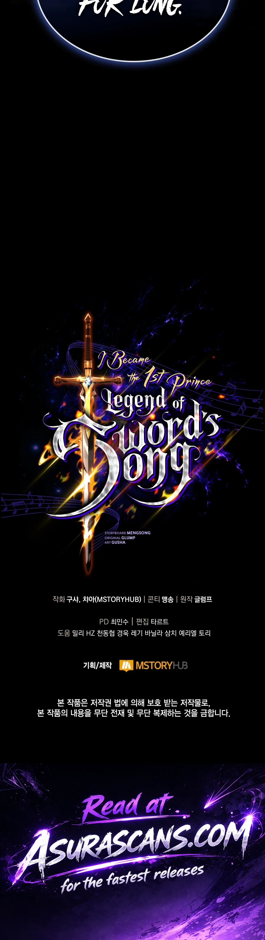 I Became the First Prince: Legend of Sword's Song Chapter 38 page 23