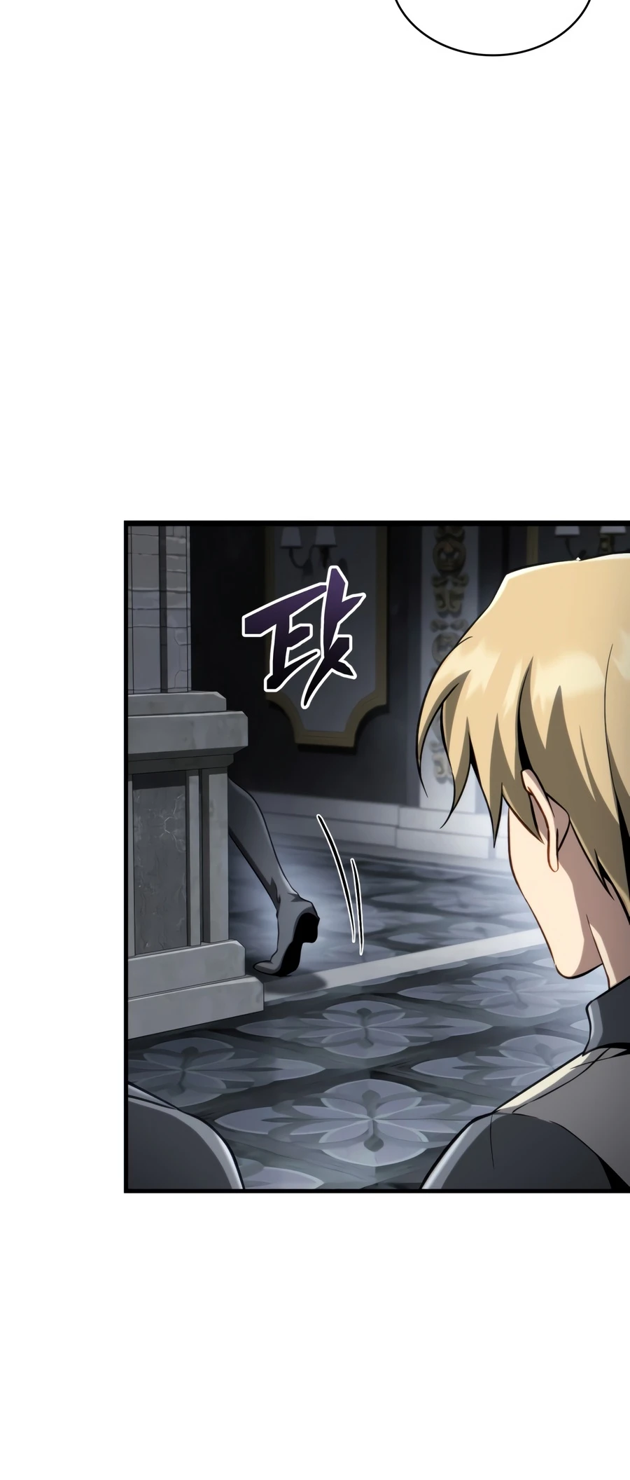 I Became the First Prince: Legend of Sword's Song Chapter 44 page 21