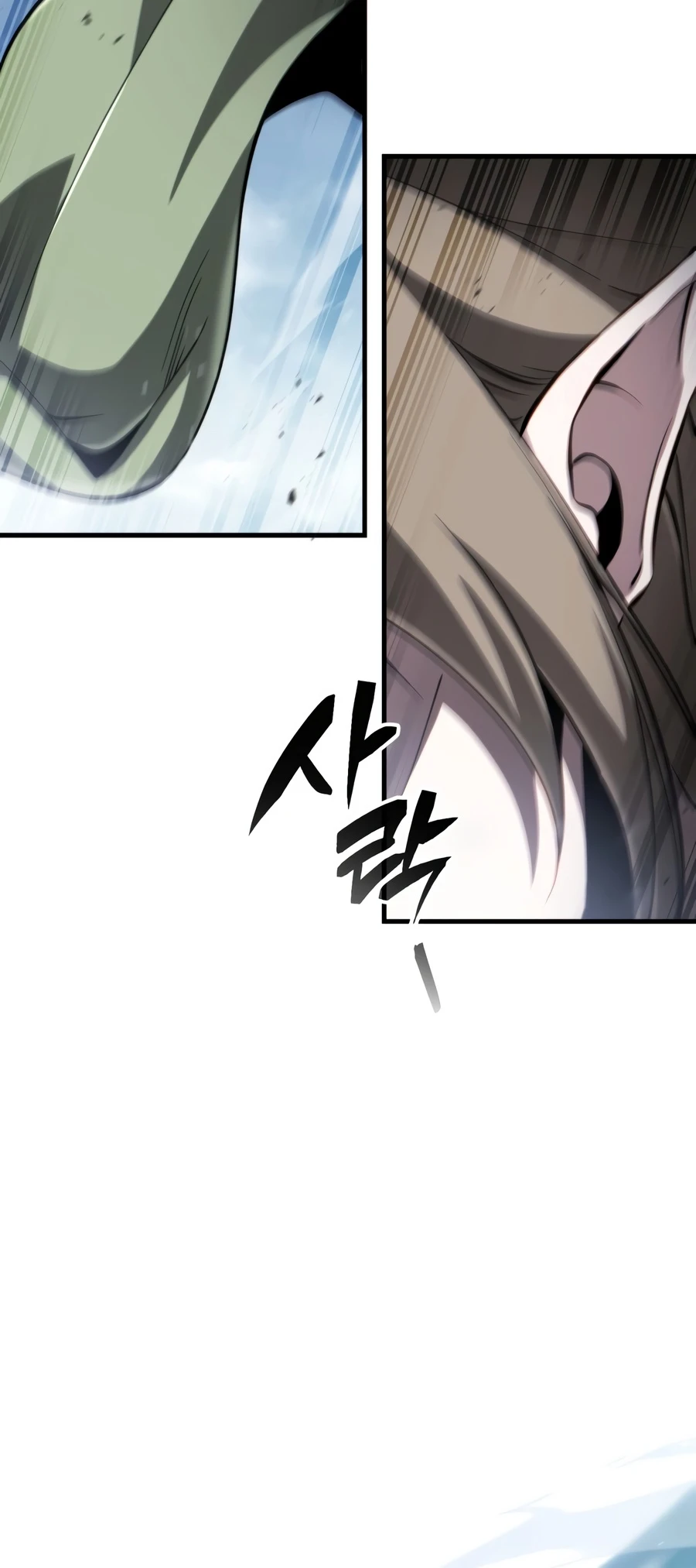 I Became the First Prince: Legend of Sword's Song Chapter 46 page 13