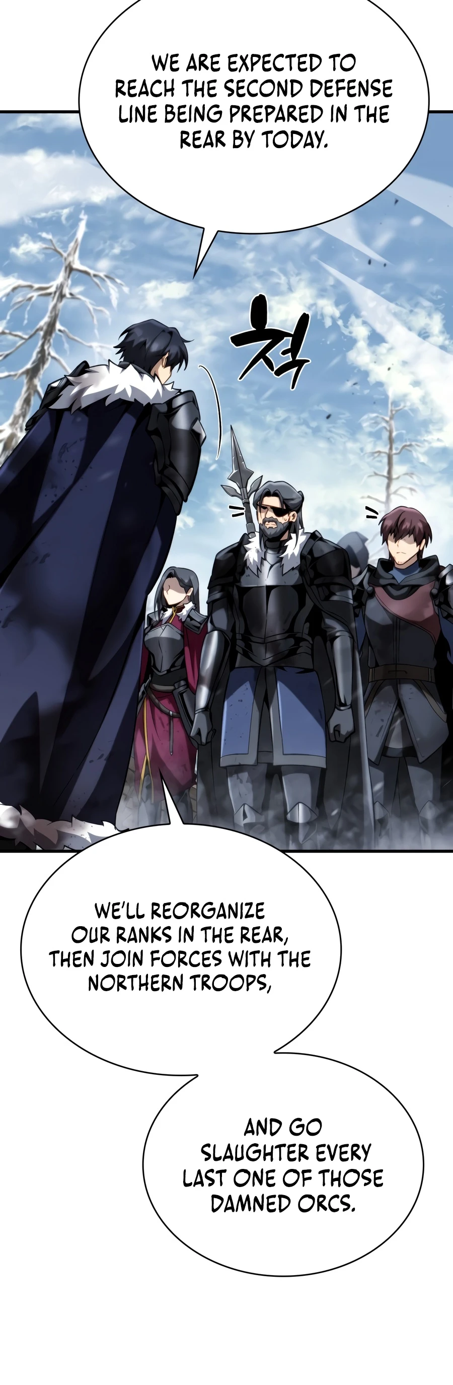 I Became the First Prince: Legend of Sword's Song Chapter 47 page 13
