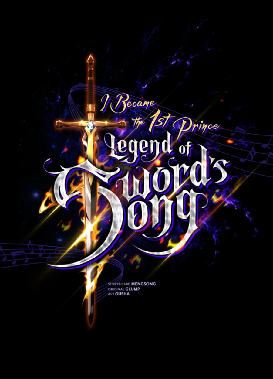 I Became the First Prince: Legend of Sword's Song Chapter 49 page 24