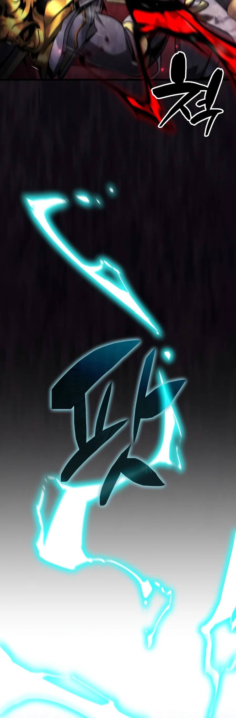 I Became the First Prince: Legend of Sword's Song Chapter 51 page 11