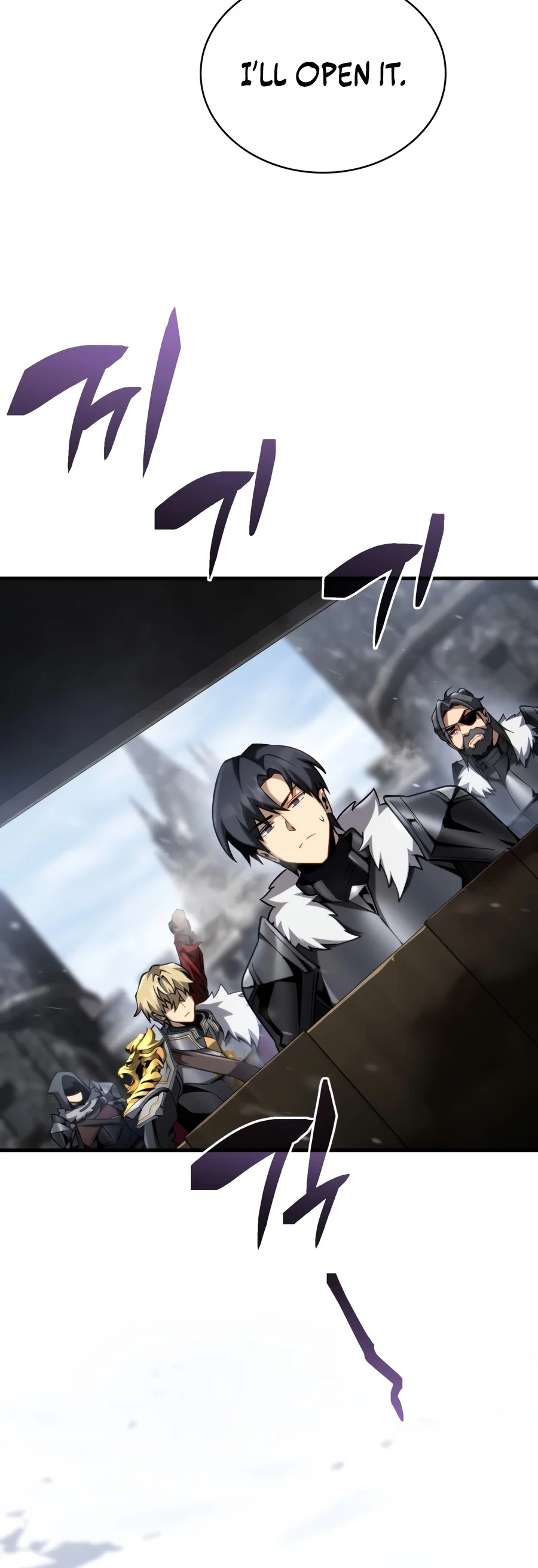 I Became the First Prince: Legend of Sword's Song Chapter 54 page 5