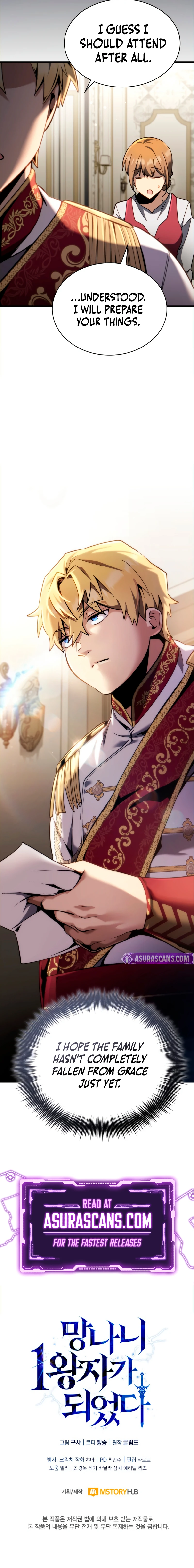 I Became the First Prince: Legend of Sword's Song Chapter 8 page 15