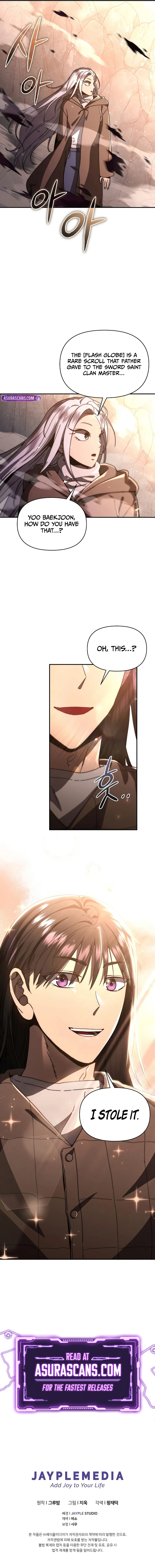 I Became the Successor of the Martial God Chapter 26 page 11