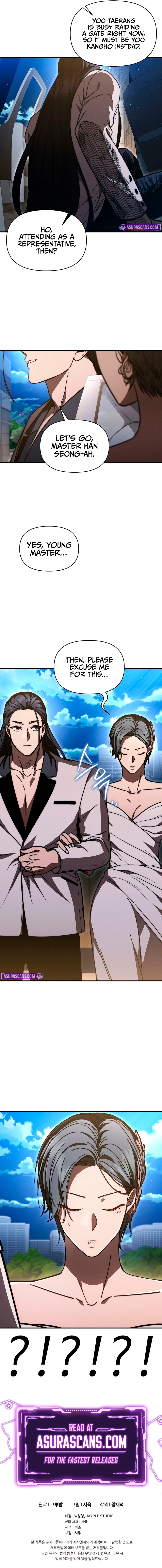 I Became the Successor of the Martial God Chapter 39 page 11
