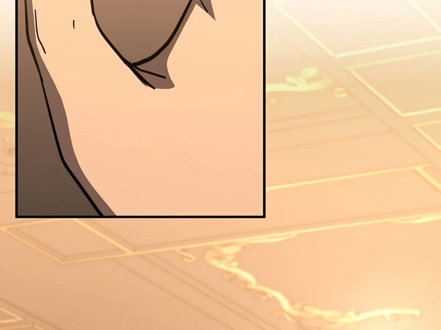 I Became the Successor of the Martial God Chapter 41 page 13