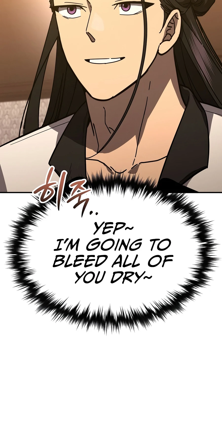 I Became the Successor of the Martial God Chapter 42 page 15