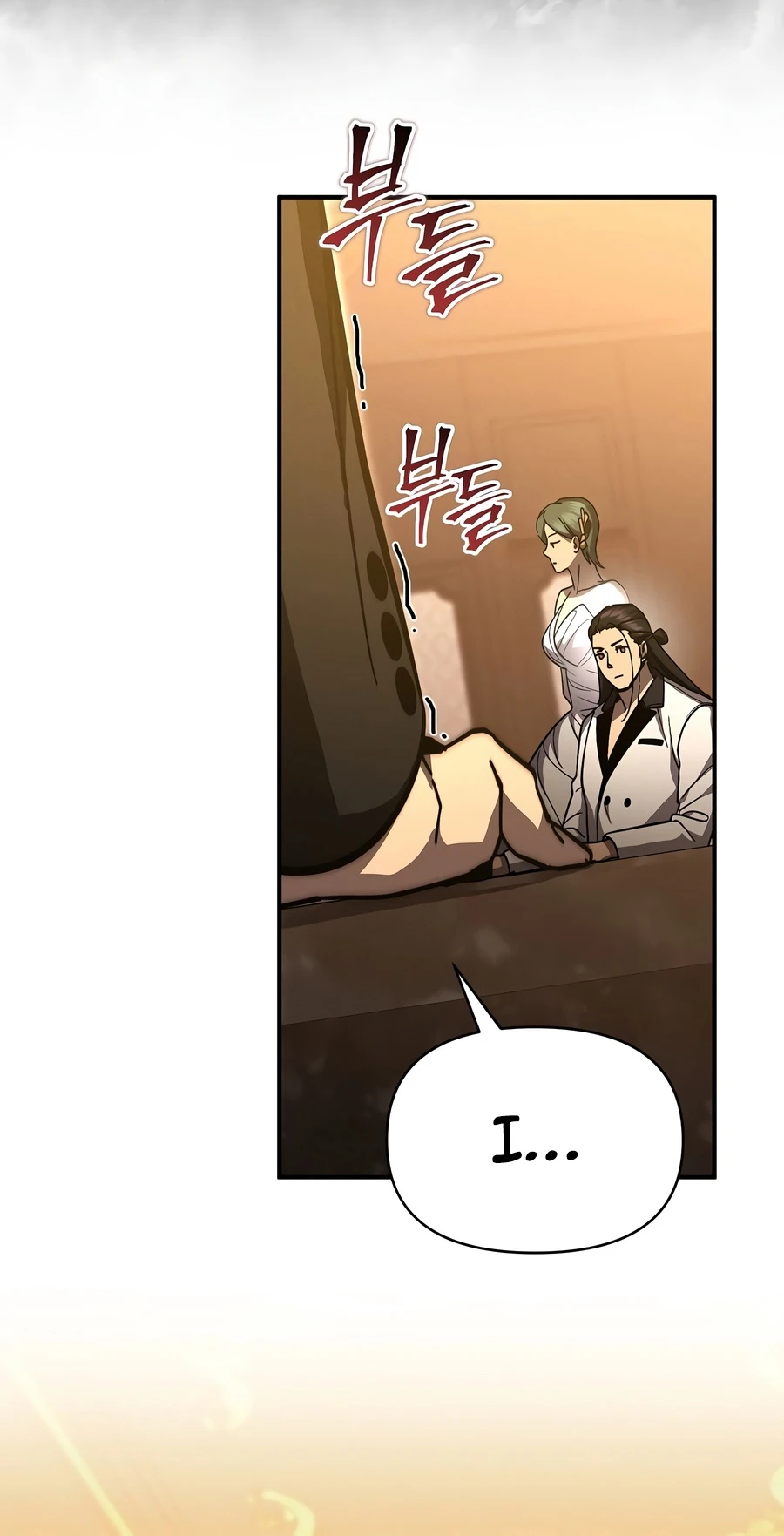 I Became the Successor of the Martial God Chapter 42 page 13