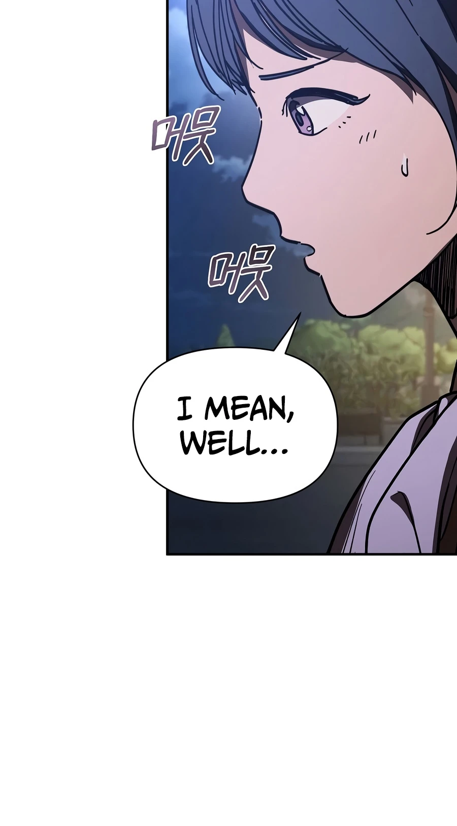 I Became the Successor of the Martial God Chapter 43 page 7
