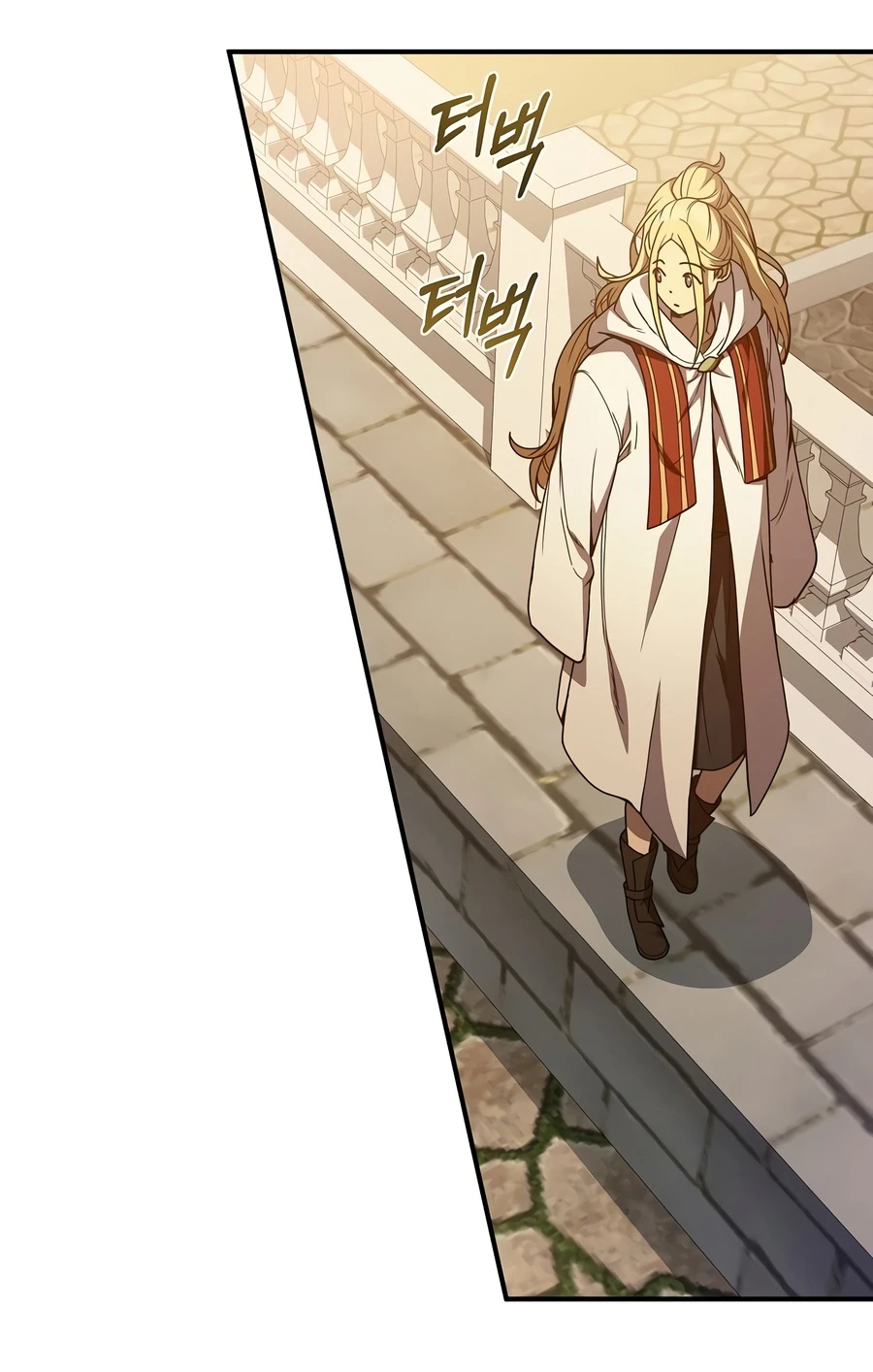 I Became the Successor of the Martial God Chapter 45 page 12
