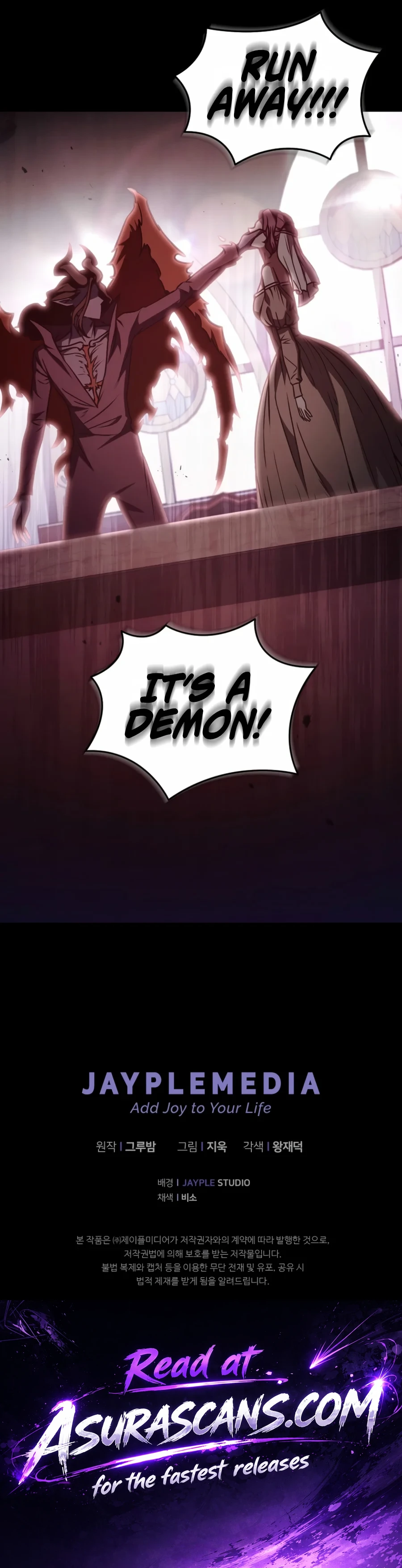 I Became the Successor of the Martial God Chapter 47 page 13