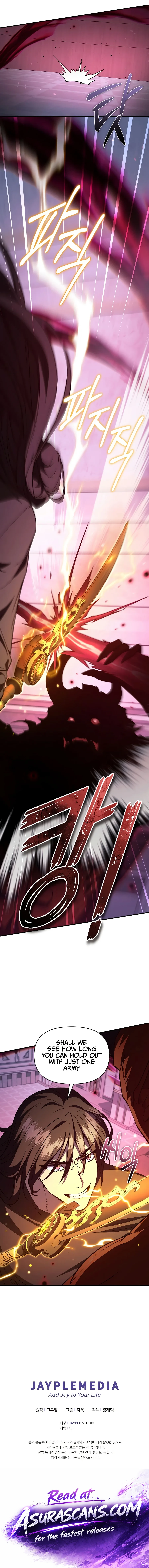 I Became the Successor of the Martial God Chapter 48 page 17