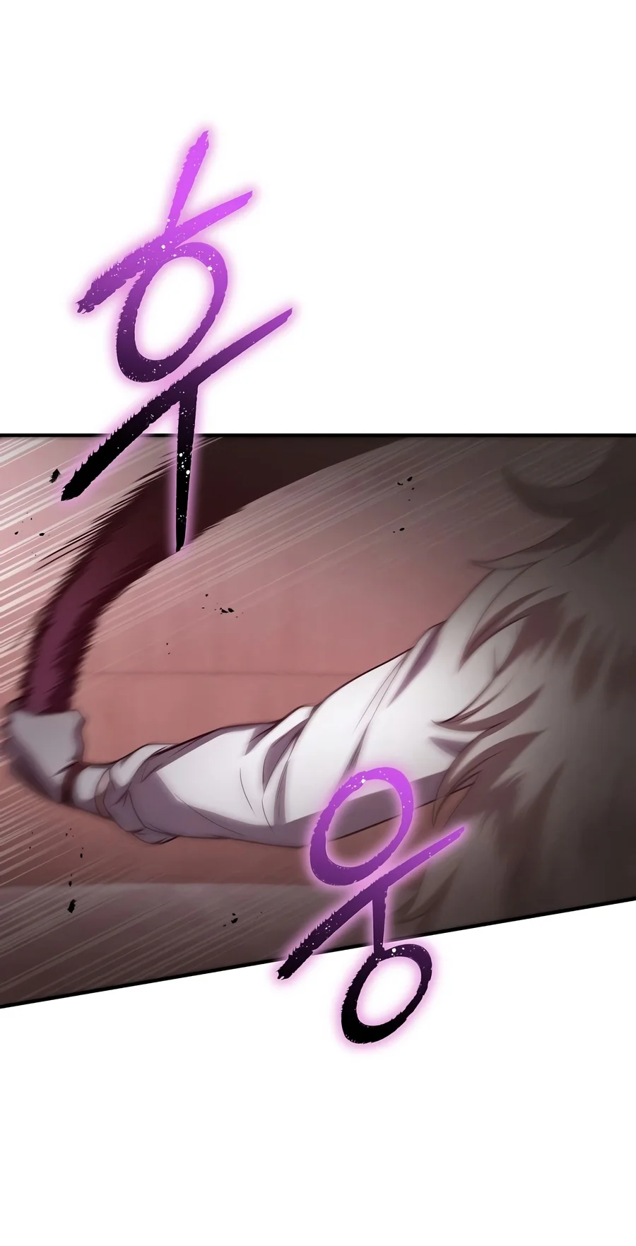 I Became the Successor of the Martial God Chapter 48 page 5