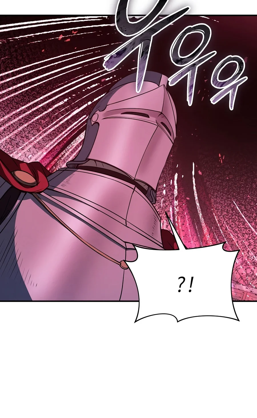 I Became the Successor of the Martial God Chapter 48 page 11