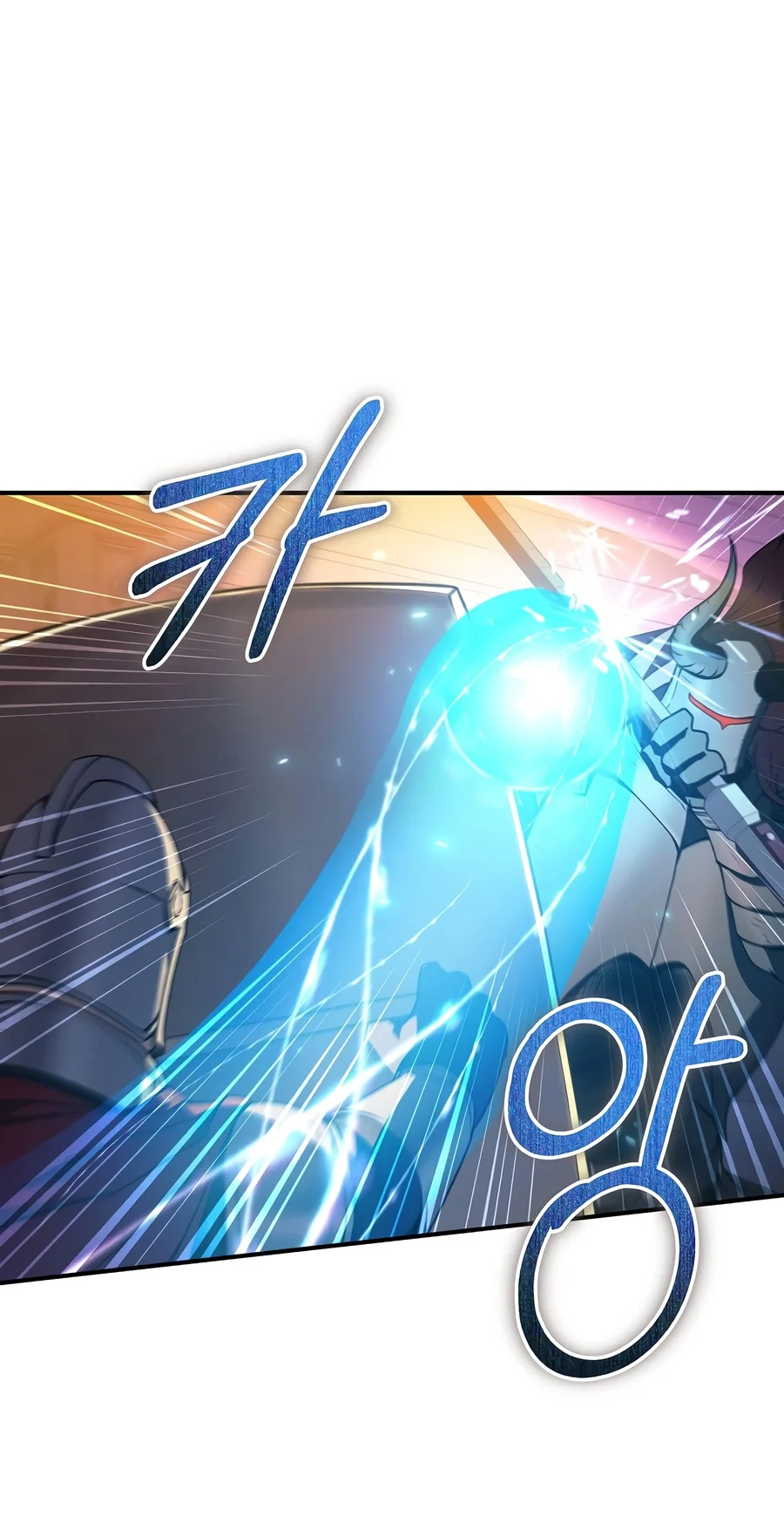 I Became the Successor of the Martial God Chapter 49 page 11