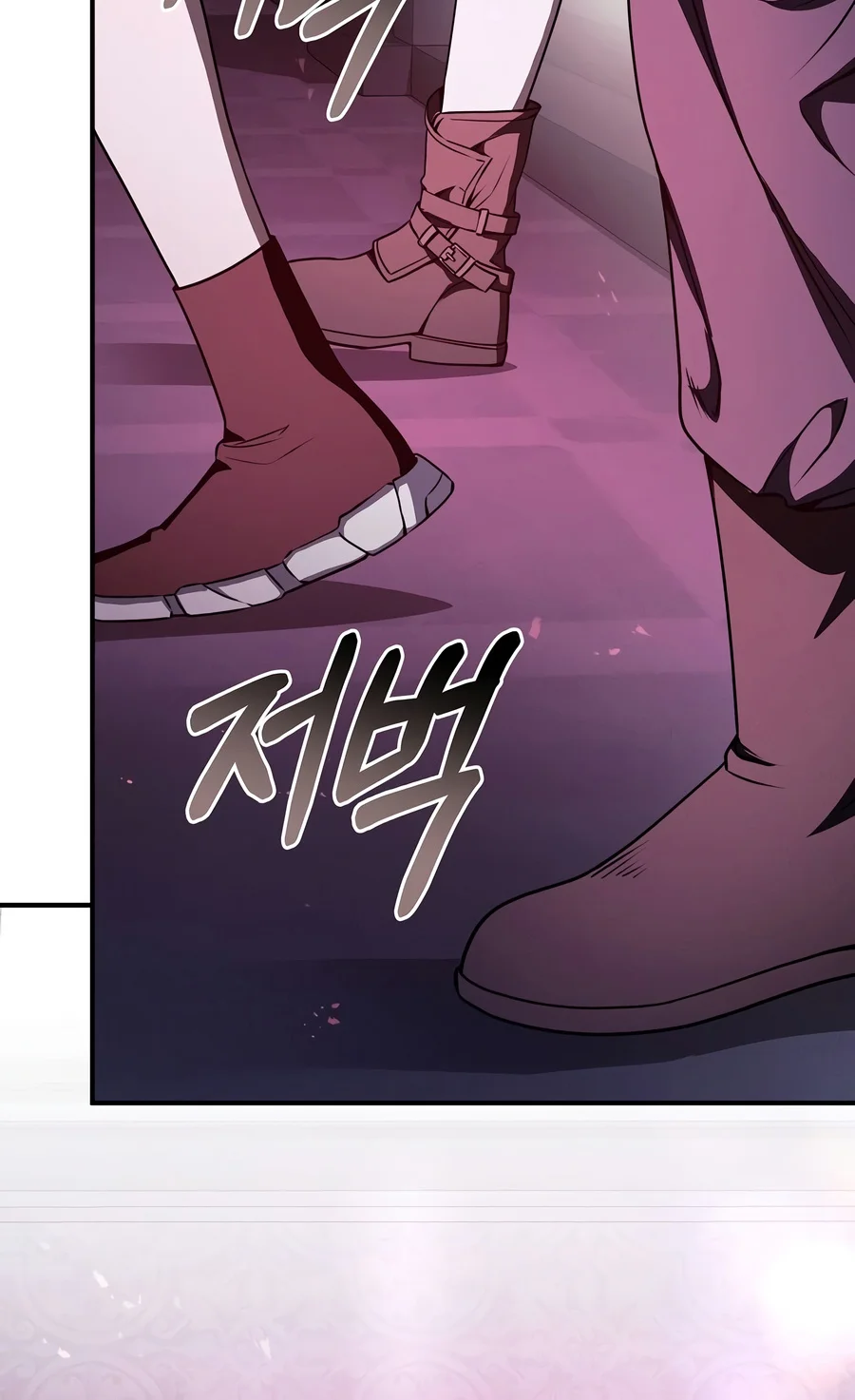 I Became the Successor of the Martial God Chapter 49 page 7