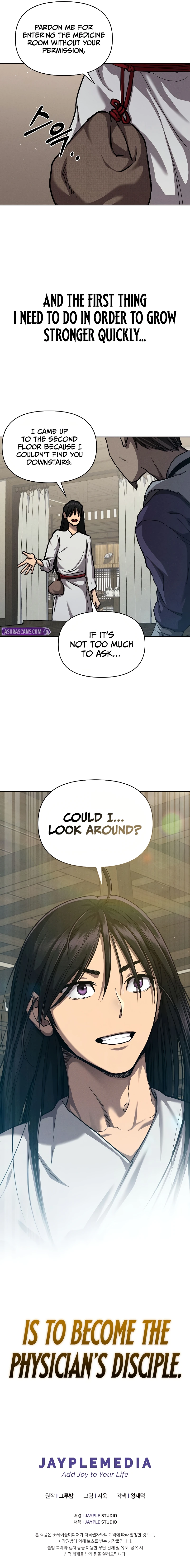 I Became the Successor of the Martial God Chapter 5 page 11