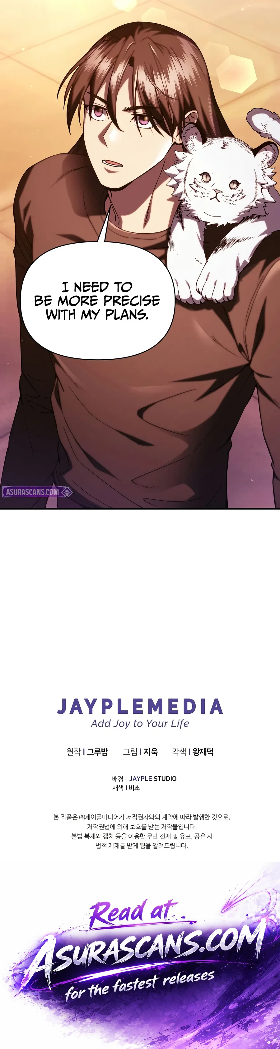 I Became the Successor of the Martial God Chapter 50 page 16