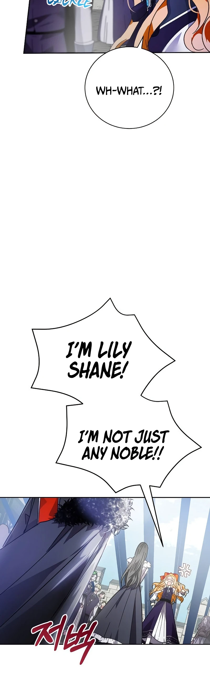 I Captured The Tyrant's Heart Chapter 1 page 18