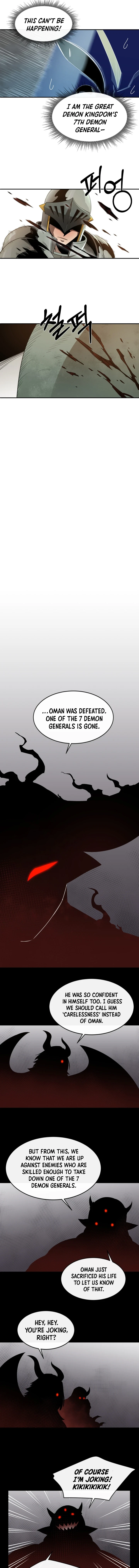 I Grow Stronger By Eating! Chapter 15 page 9