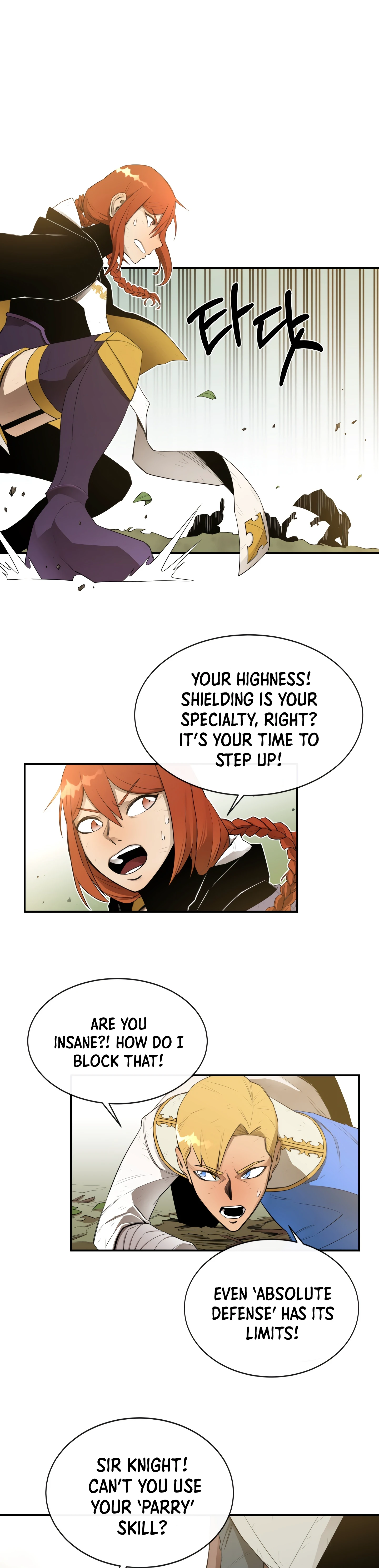 I Grow Stronger By Eating! Chapter 19 page 5