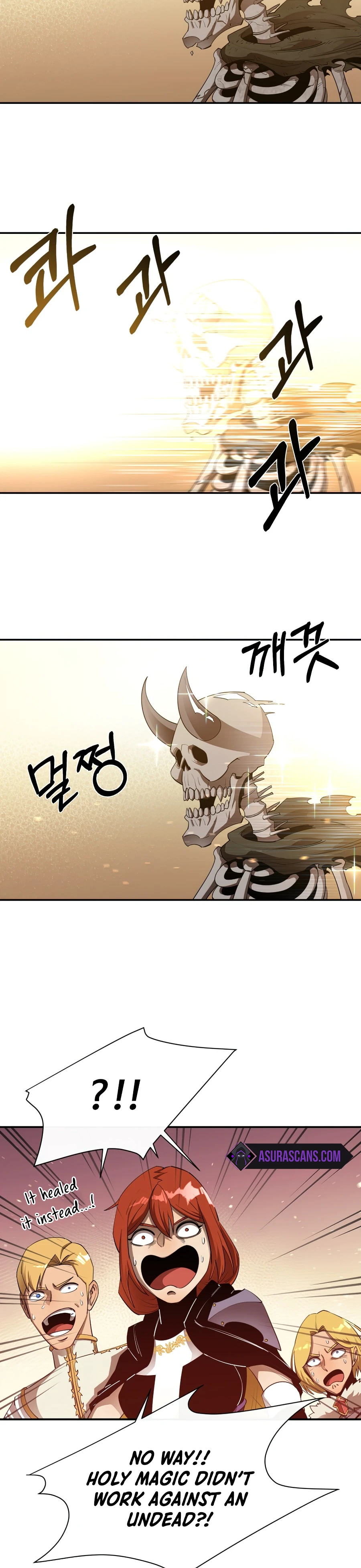I Grow Stronger By Eating! Chapter 28 page 9