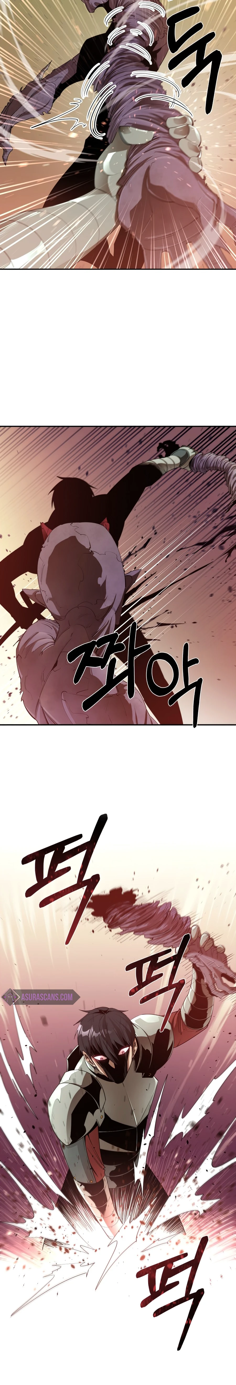 I Grow Stronger By Eating! Chapter 29 page 9
