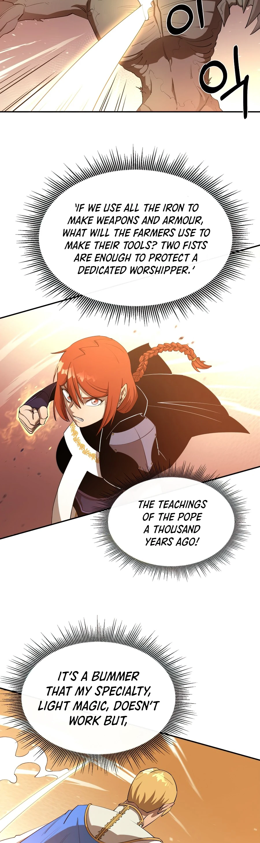 I Grow Stronger By Eating! Chapter 29 page 11