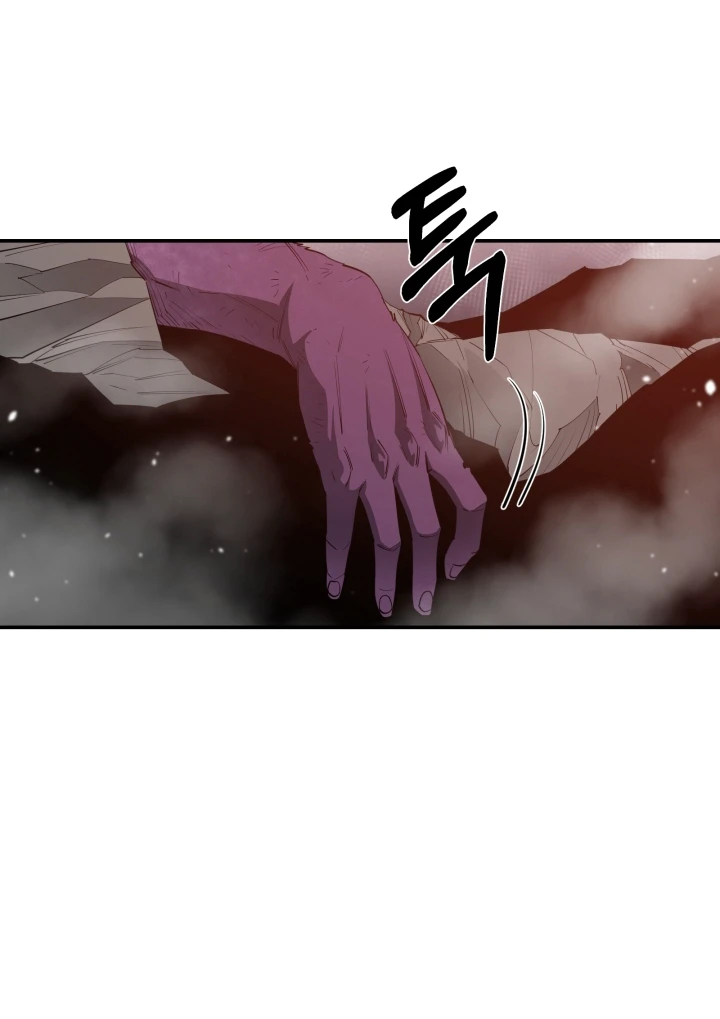 I Grow Stronger By Eating! Chapter 31 page 5