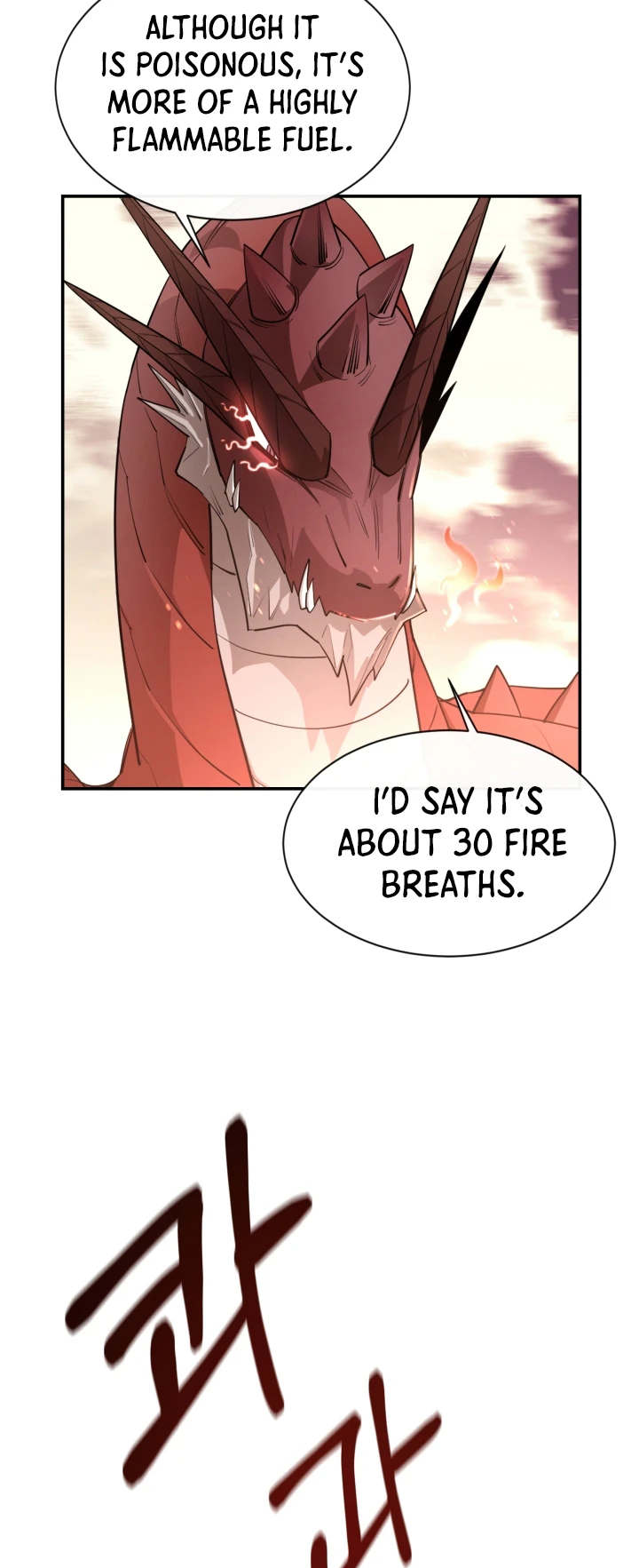 I Grow Stronger By Eating! Chapter 31 page 9