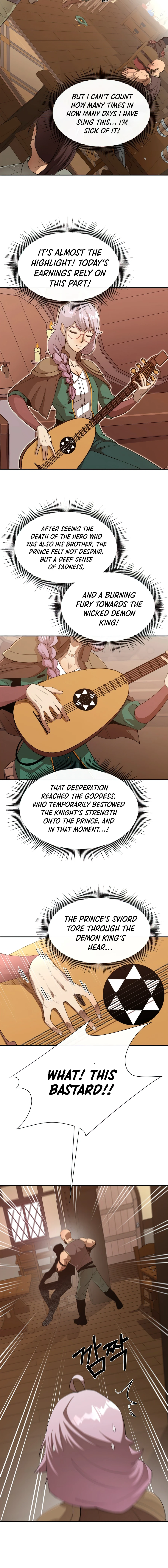 I Grow Stronger By Eating! Chapter 38 page 7