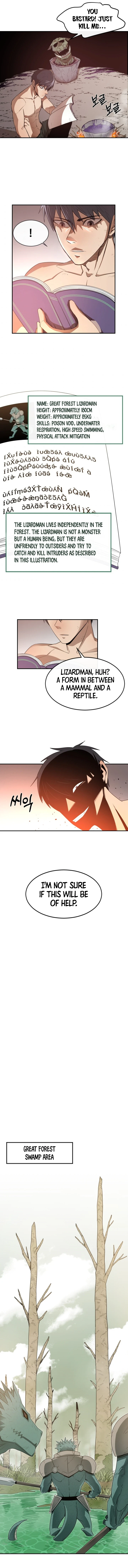 I Grow Stronger By Eating! Chapter 4 page 7