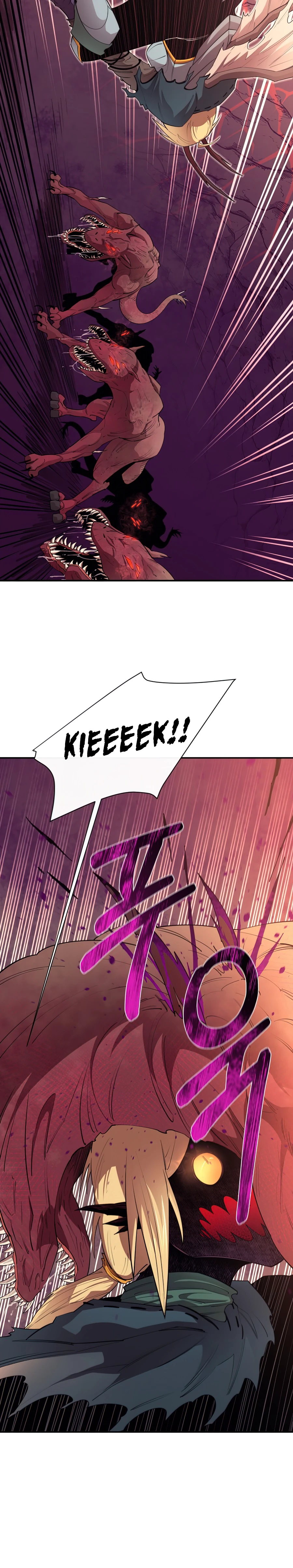 I Grow Stronger By Eating! Chapter 46 page 5