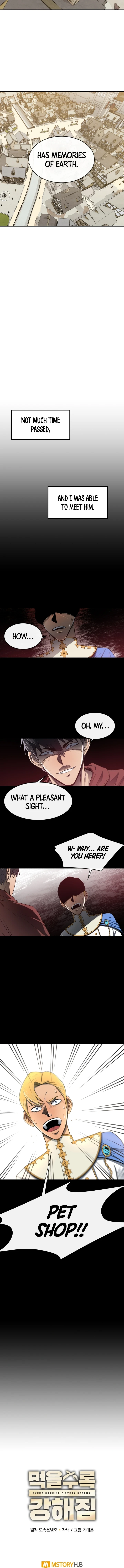 I Grow Stronger By Eating! Chapter 8 page 9