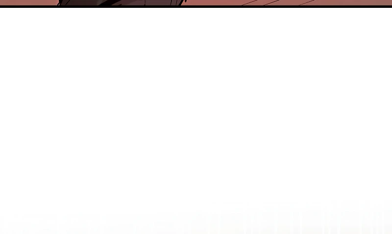 I Grow Stronger By Eating! Chapter 82 page 12