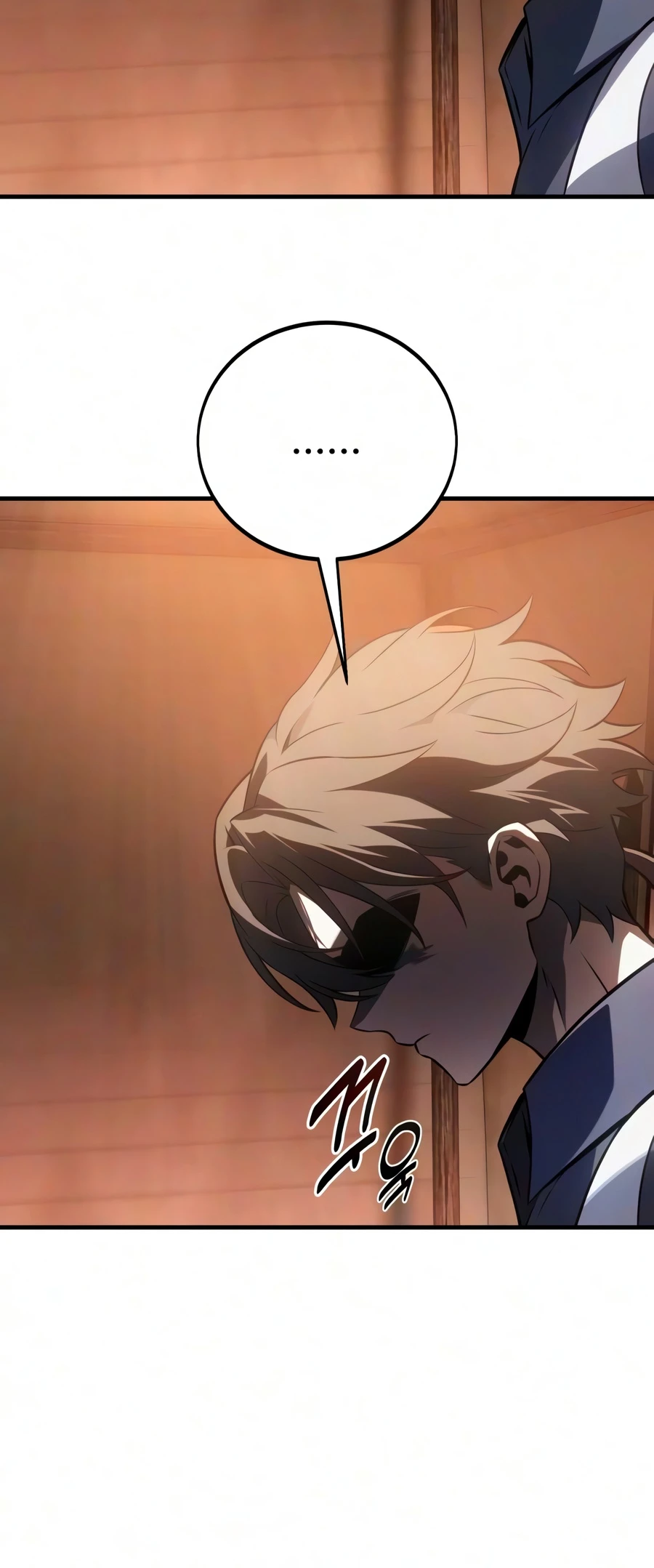 I Killed an Academy Player Chapter 133 page 27