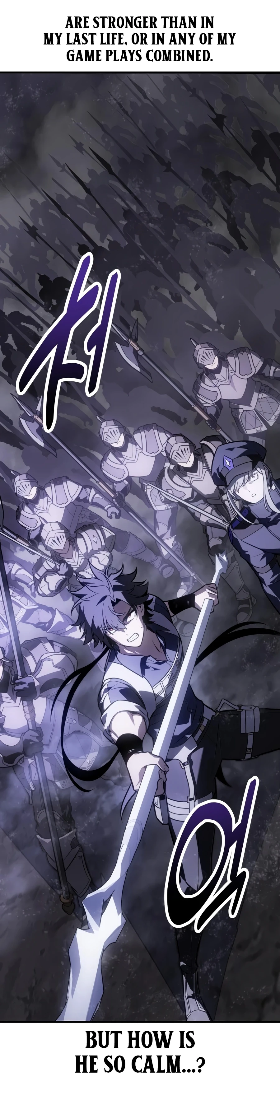 I Killed an Academy Player Chapter 134 page 17