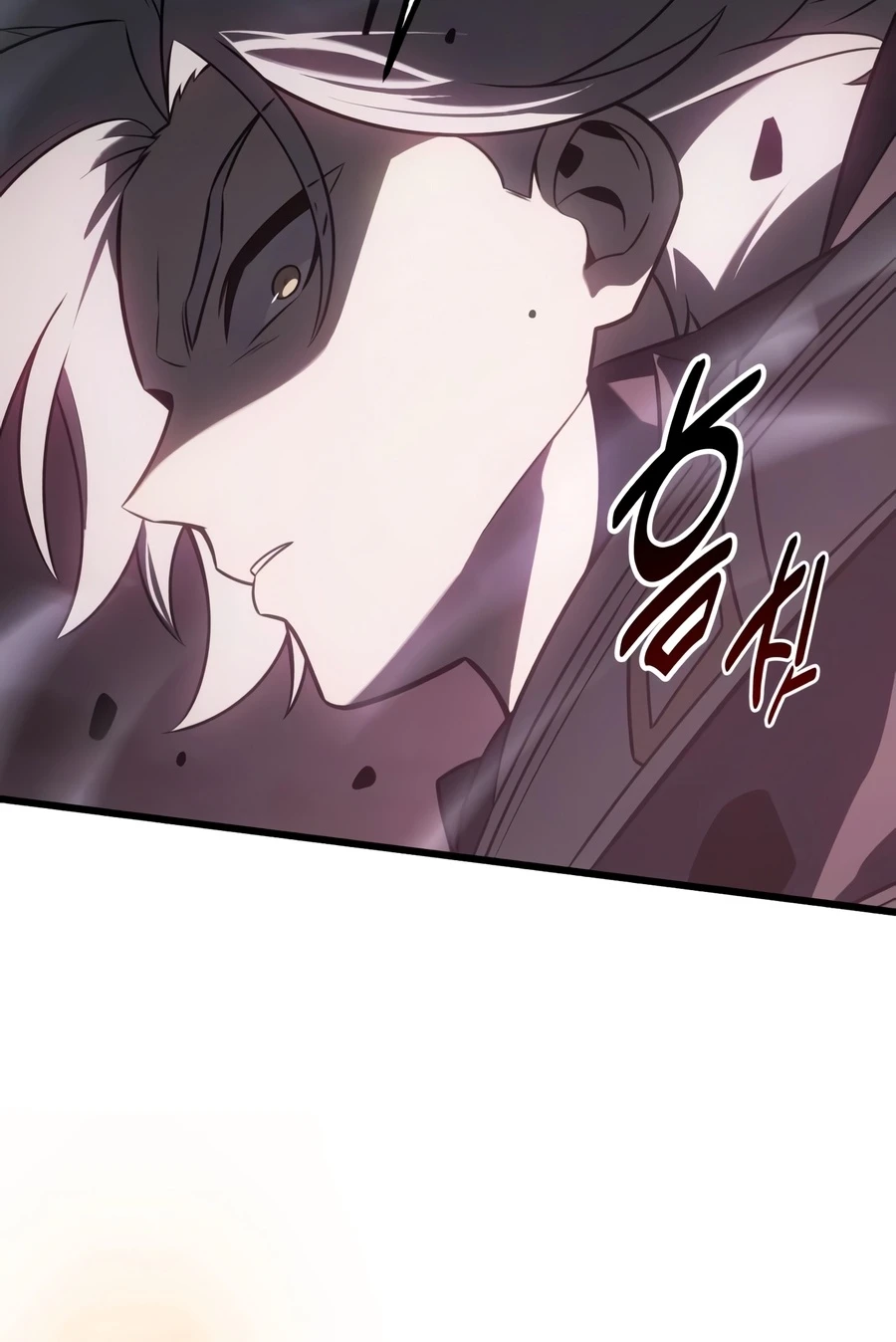 I Killed an Academy Player Chapter 135 page 27