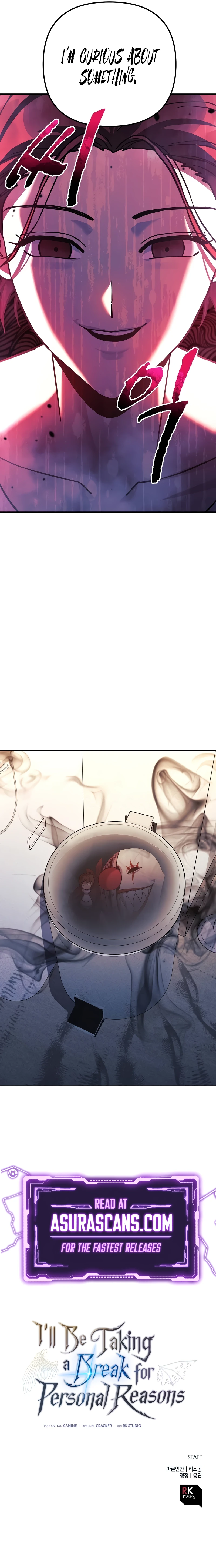 I’ll Be Taking A Break For Personal Reasons Chapter 104 page 12