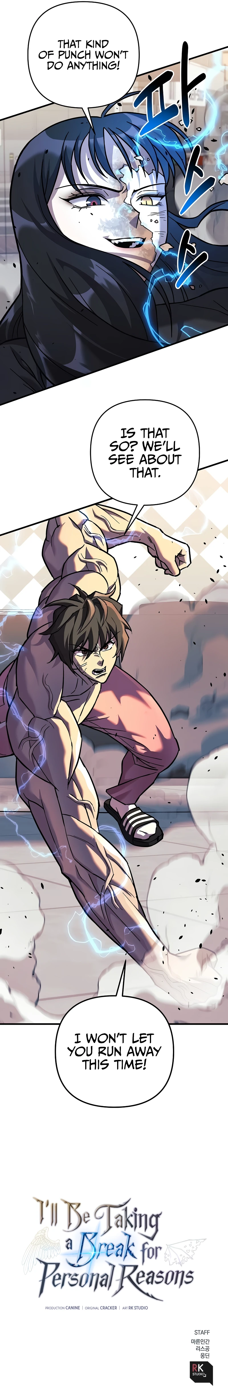 I’ll Be Taking A Break For Personal Reasons Chapter 112 page 13