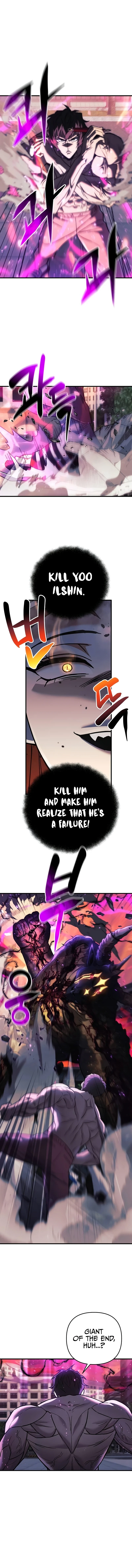 I’ll Be Taking A Break For Personal Reasons Chapter 114 page 8